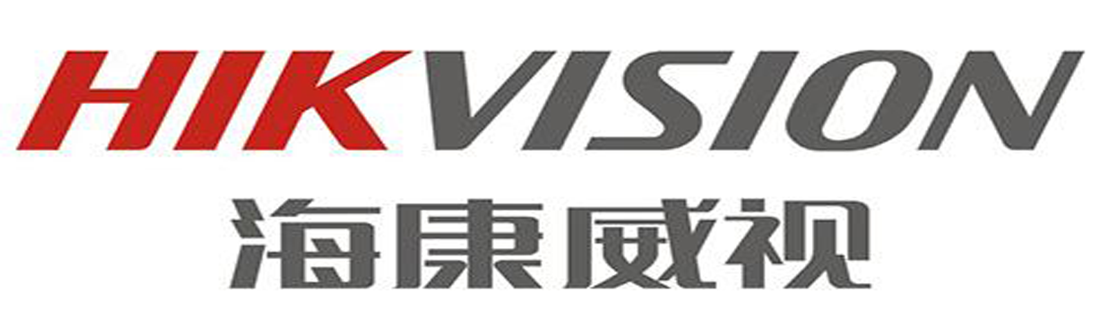 hikvision