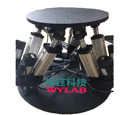 OIS six-axis shaking table (customized)